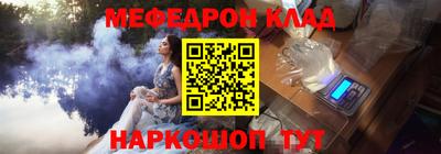 гашиш Ливны