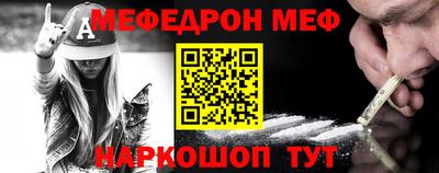 индика Лесосибирск
