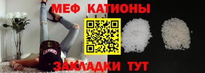 гашиш Ливны