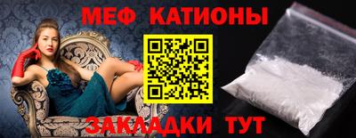 индика Лесосибирск