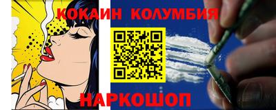 гашиш Ливны