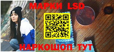 гашиш Ливны
