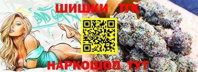 соль курить ск Ликино-Дулёво