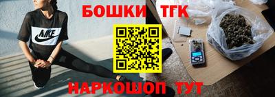 соль курить ск Ликино-Дулёво