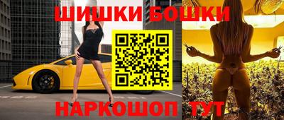 гашиш Ливны