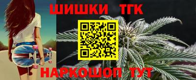 соль курить ск Ликино-Дулёво