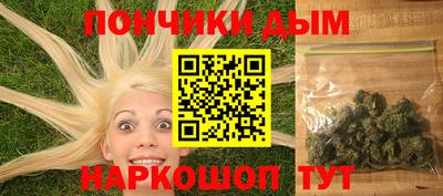 гашиш Ливны
