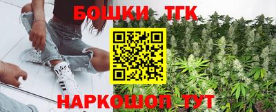 гашиш Ливны
