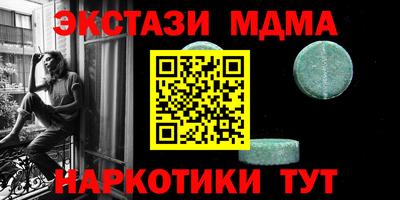 гашиш Ливны
