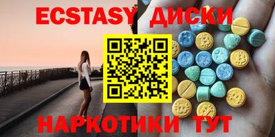 индика Лесосибирск
