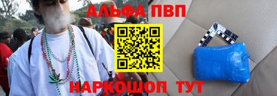 индика Лесосибирск