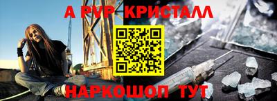 соль курить ск Ликино-Дулёво