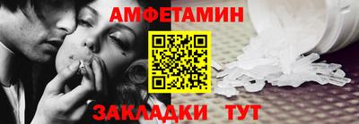 соль курить ск Ликино-Дулёво