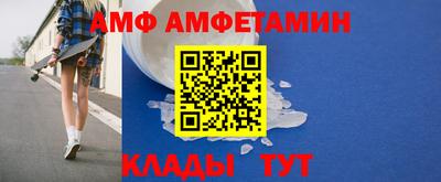 соль курить ск Ликино-Дулёво