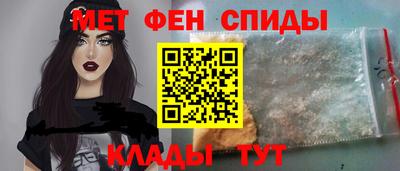 гашиш Ливны