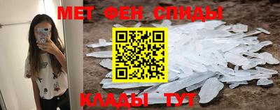 соль курить ск Ликино-Дулёво