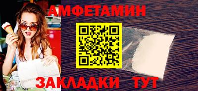 индика Лесосибирск