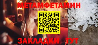 соль курить ск Ликино-Дулёво