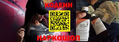 гашиш Ливны