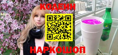 индика Лесосибирск