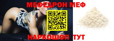 гашиш Ливны