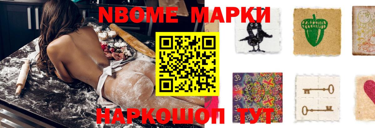 LSD-25 экстази кислота  Вход с VPN  ЛСД экстази кислота  Алексин 
